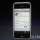 Illustration for article titled Apple iPhone SDK Liveblog Archive